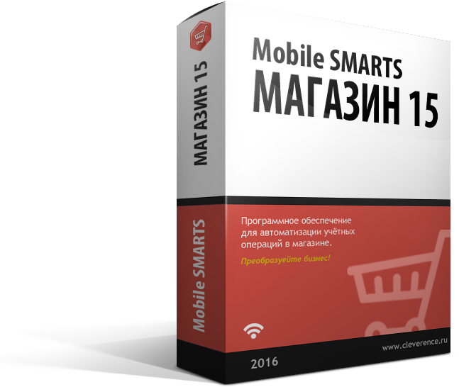 Mobile SMARTS: Магазин 15